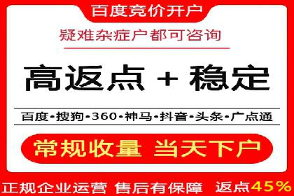 案例分享：如何制定有效的信息流广告投放计划